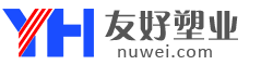 可降解塑料袋|背心袋订做|塑料袋订制|外卖打包袋定做|定制塑料袋