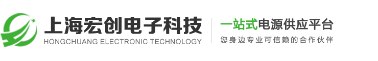 UPS电源,ups电源批发,ups电源厂家,ups蓄电池,蓄电池批发,蓄电池厂家