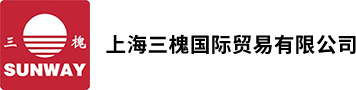 化妆品|牙膏全自动灌装封尾机厂家_高速软管注肩机_铝塑复合挤出制管机_上海三槐国际贸易有限公司