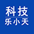 科技乐小天 - 免费软件资源_数码评测_系统优化_电脑装机